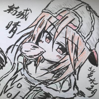 yuu@河合塾