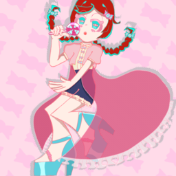 リアン