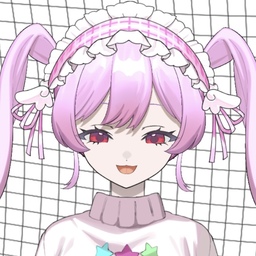 芽乃内