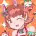 なち