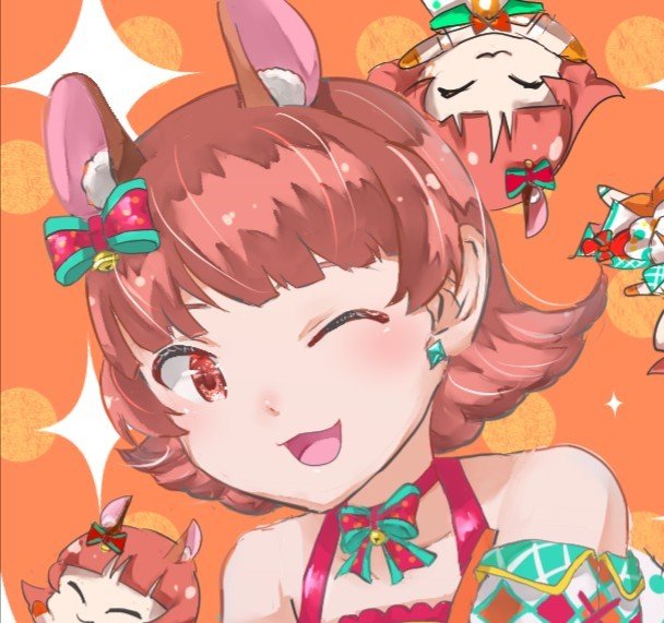 なち