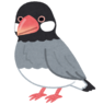 アザナ
