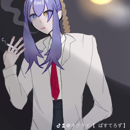 ネクタイ