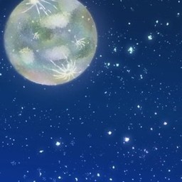 燦