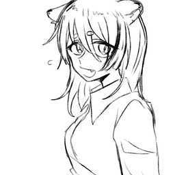 ねぎ