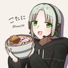 こたに
