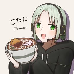 こたに