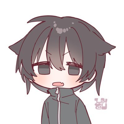 蒼日