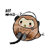 オト