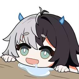 真理