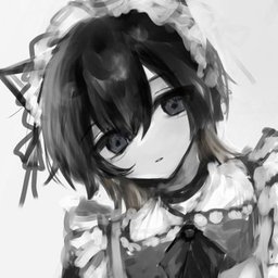 古谷