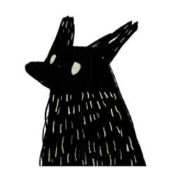 黒