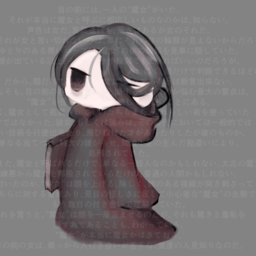 ツ羅ナリ