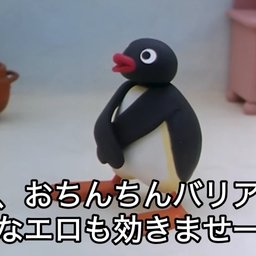 初心者