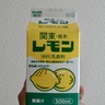 ところて