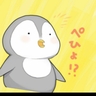 あこ