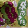 ふーま