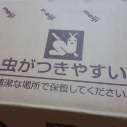 めさき