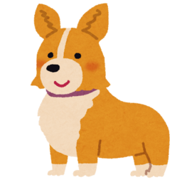 a N