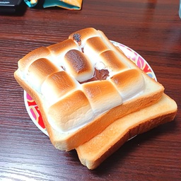 モア三郎