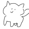 うに