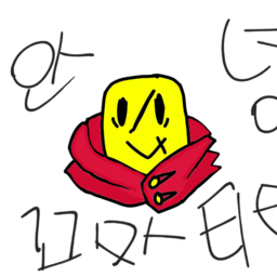 꼬마티탄(kkomatitan)