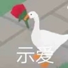 咕儿