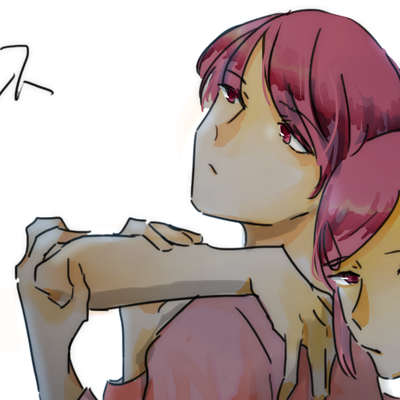 ず×３