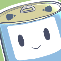 塩乃缶詰（しおのかんづめ）