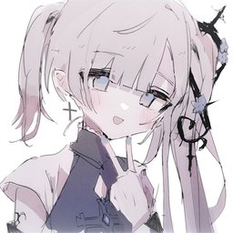 永愛