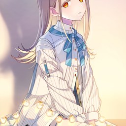 Ayane