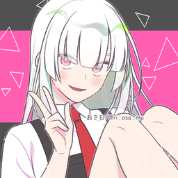 紡