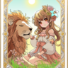 あぶりカルビ