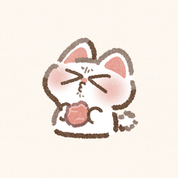 見る専