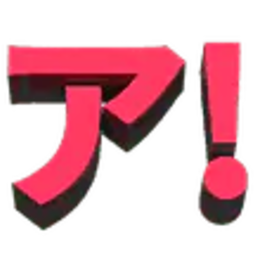 hr