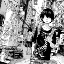 ん