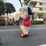あらち
