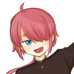 みる