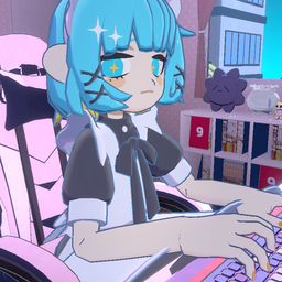 すい