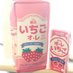 ゆゆゆ