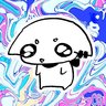 〆さだ