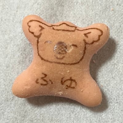 宮野