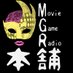 MGR本舗　FM7