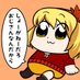 モスアット