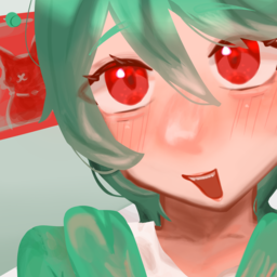 あかみねまひな