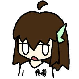 灯火のあーりん