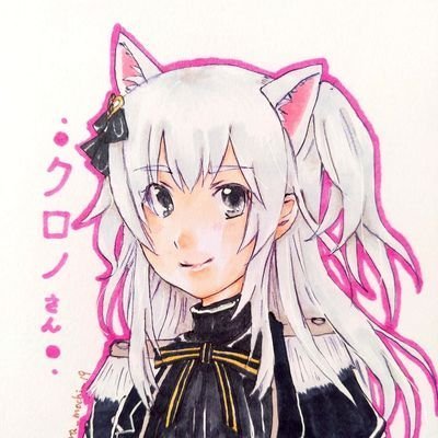 クロノ@ゲームアカウント